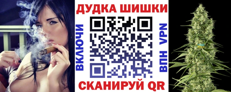 Виды наркотиков купить Мезень ГАШ  кракен ONION  ЭКСТАЗИ  Меф мяу мяу  Каннабис 