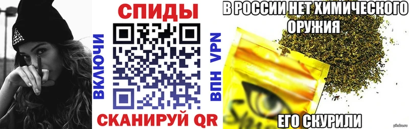 БУТИРАТ GHB  Мезень 