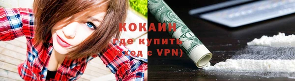 эйфоретик Краснотурьинск