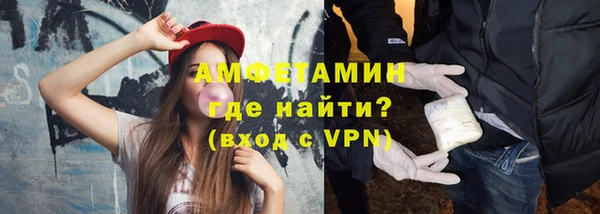 гидропоника Красноперекопск