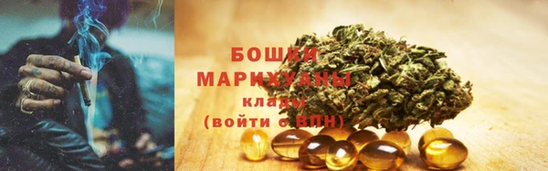 эйфоретик Краснотурьинск