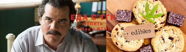 а пвп мука Козловка