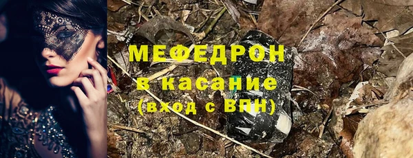 кокаин колумбия Козельск