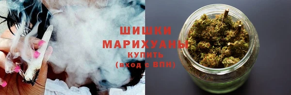 кокаин колумбия Козельск