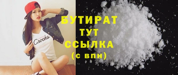 а пвп мука Козловка