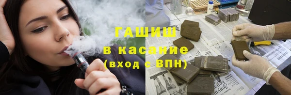 трава Костерёво