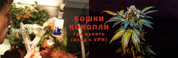 эйфоретик Краснотурьинск