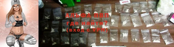 кокаин колумбия Козельск