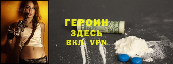 эйфоретик Краснотурьинск