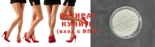 кокаин колумбия Козельск