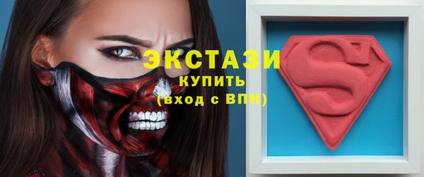 а пвп мука Козловка