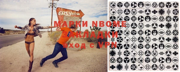 кокаин колумбия Козельск