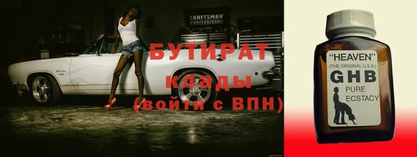Альфа ПВП Кодинск