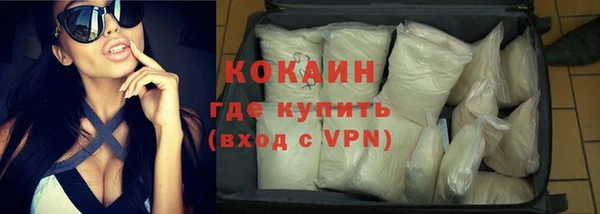 Альфа ПВП Кодинск