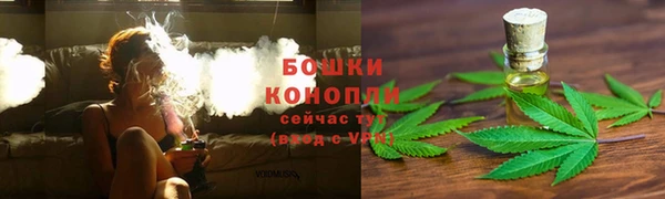 Альфа ПВП Кодинск