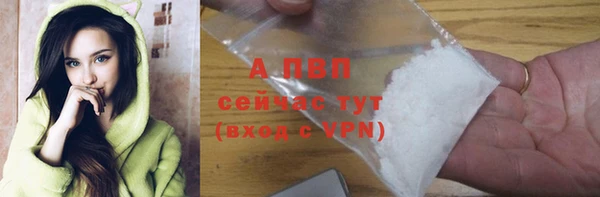 дурь Киренск
