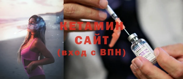 гидропоника Красноперекопск