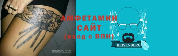 Альфа ПВП Кодинск