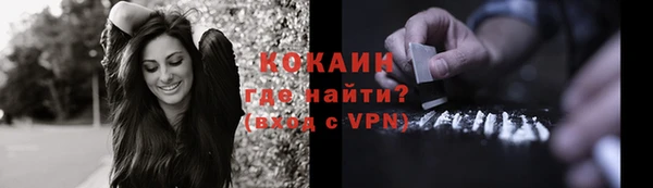 а пвп мука Козловка