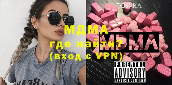 Альфа ПВП Кодинск