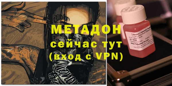 а пвп мука Козловка