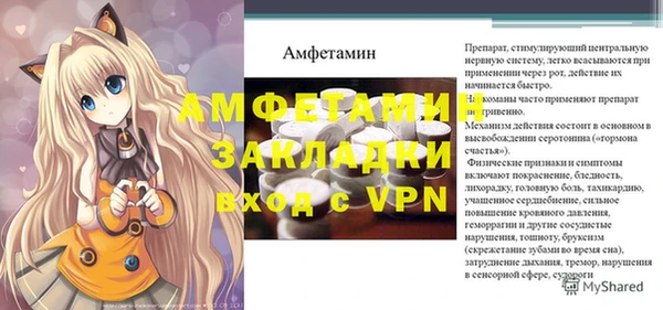 кокаин колумбия Козельск