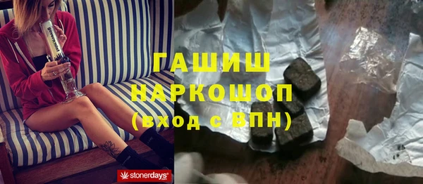 кокаин колумбия Козельск