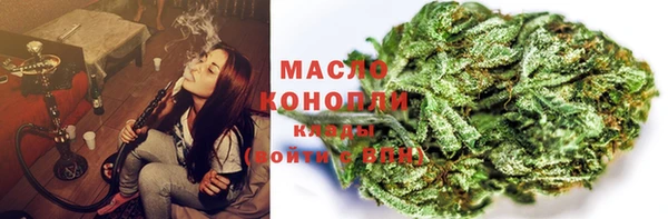Альфа ПВП Кодинск