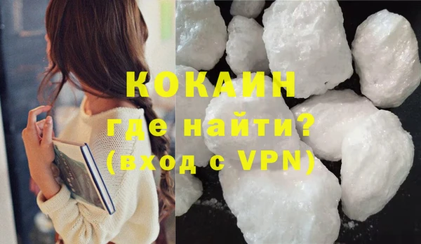 гидропоника Красноперекопск