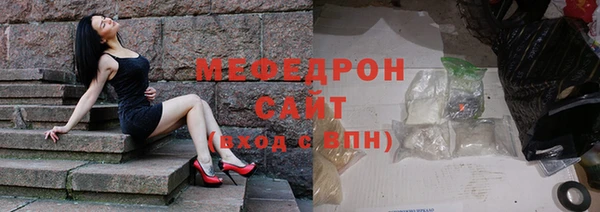 ПСИЛОЦИБИНОВЫЕ ГРИБЫ Краснослободск