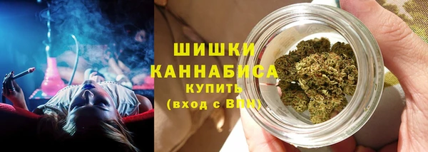 эйфоретик Краснотурьинск