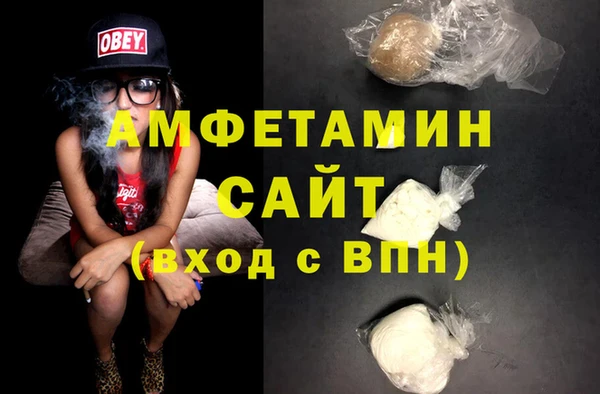 кокаин колумбия Козельск