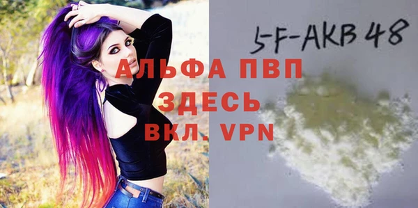 кокаин колумбия Козельск