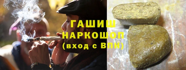 эйфоретик Краснотурьинск