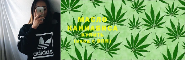 гидропоника Красноперекопск