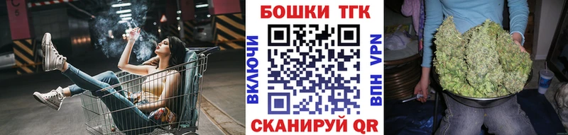 Бошки марихуана сатива Мезень